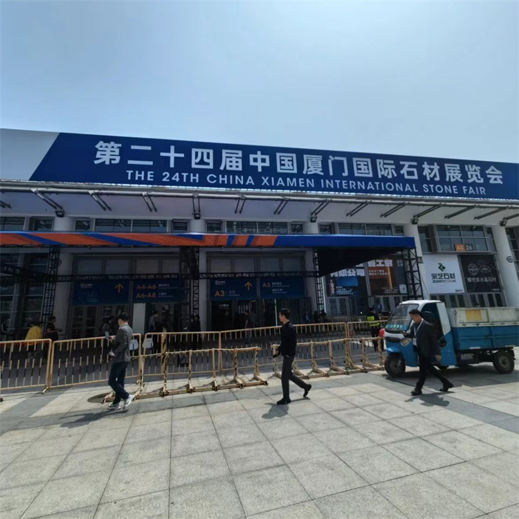 The 24th Xiamen International Stone Fair Concluded Successfully