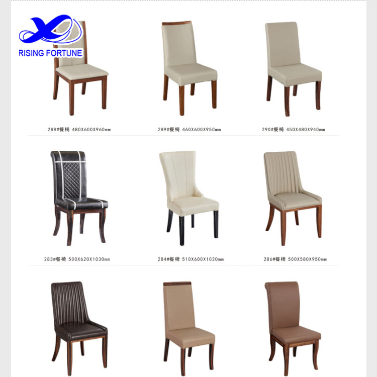 Dining chair