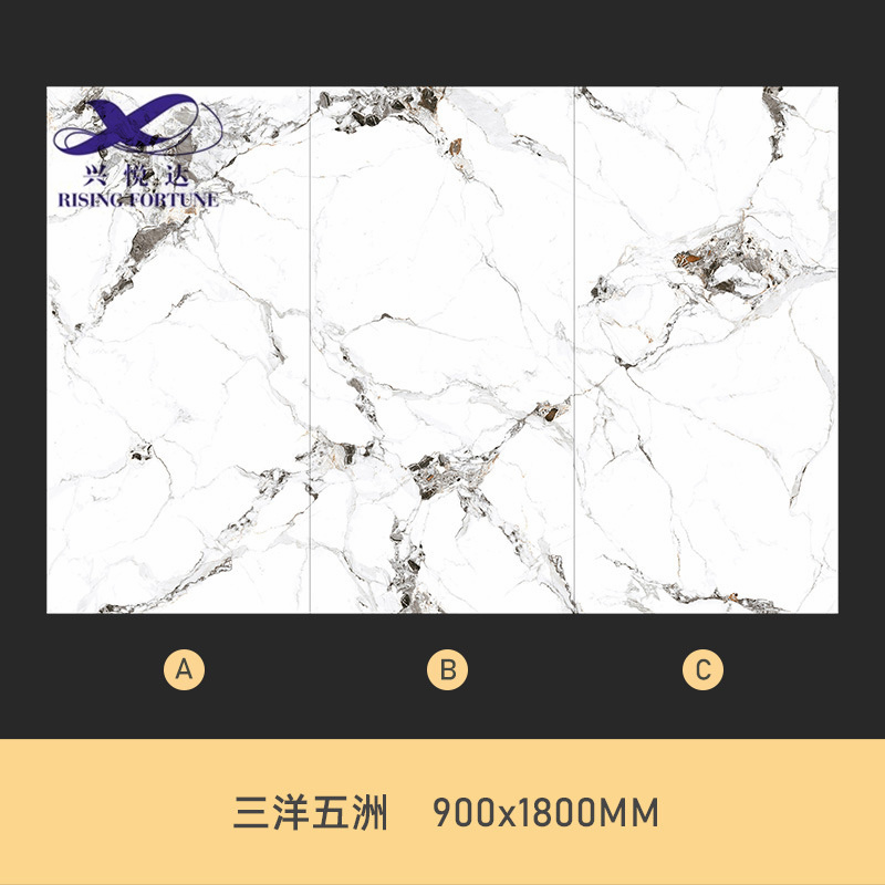 sintered stone slab