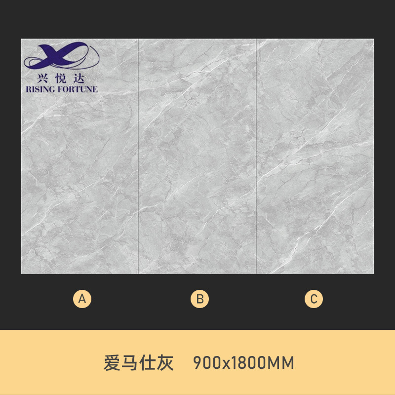 sintered stone slab