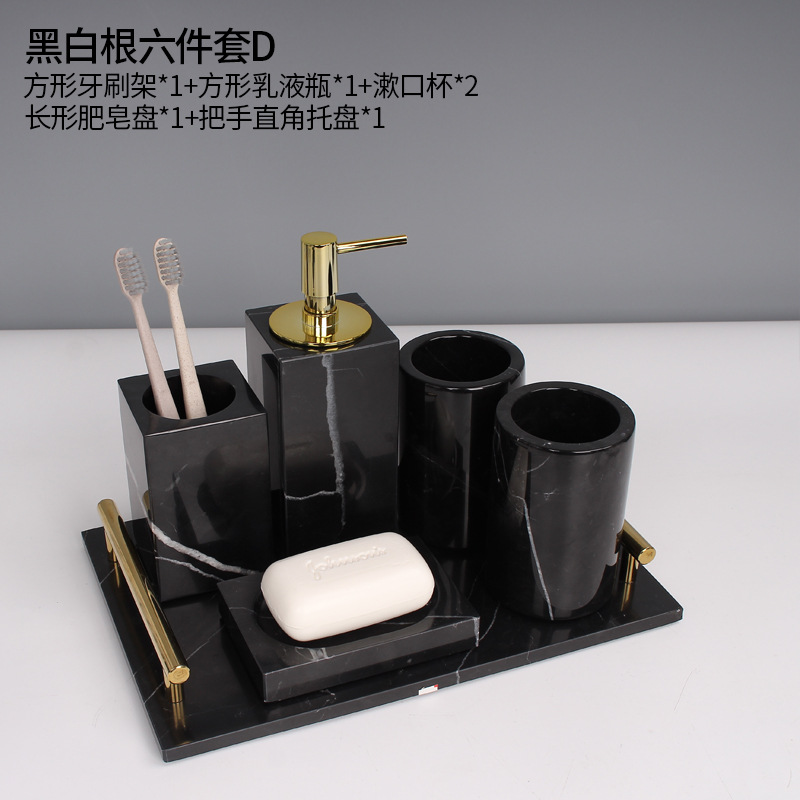 bathroom accessories set marble