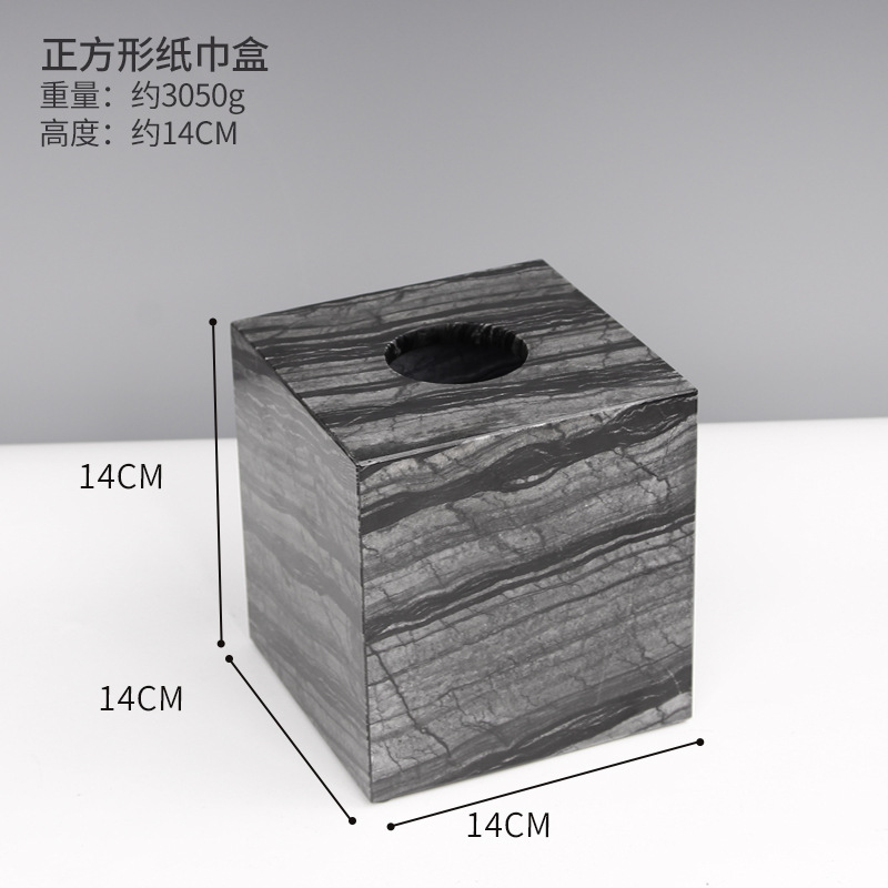 marble square tissue box