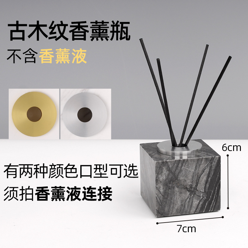 marble square reed diffuser
