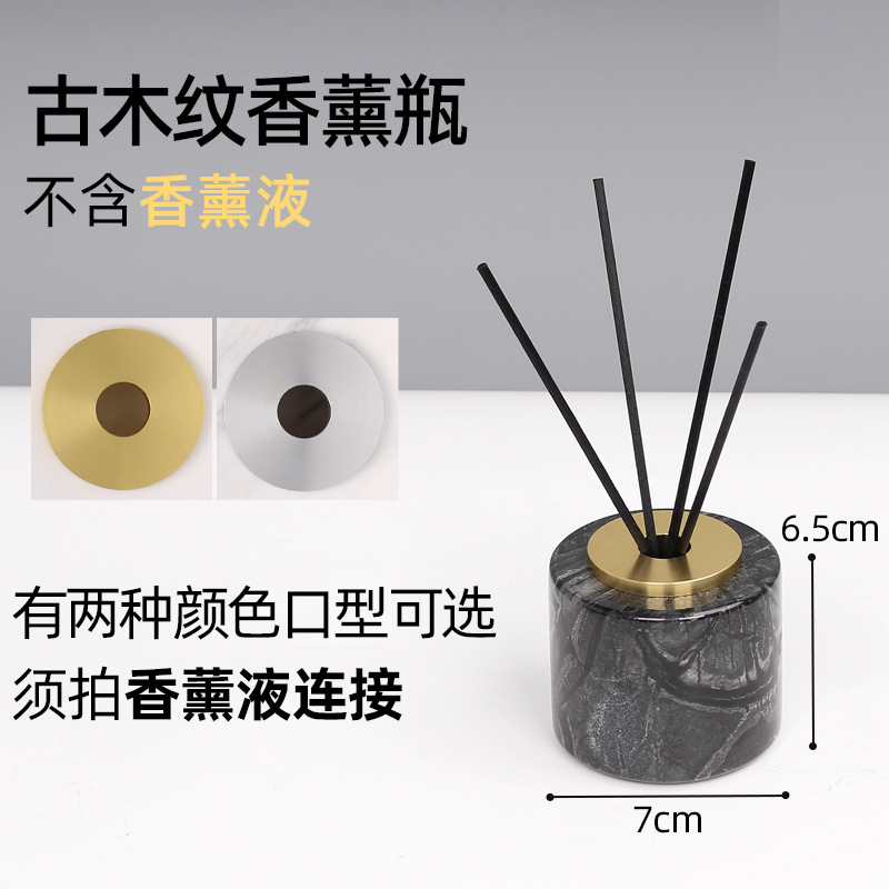 marble round reed diffuser
