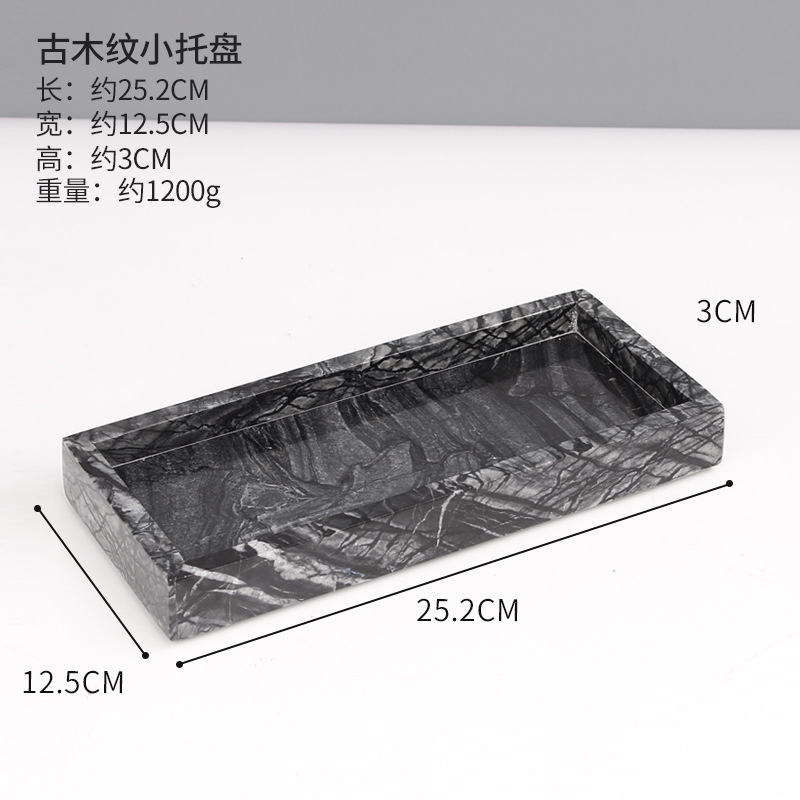 marble rectangle tray with edge