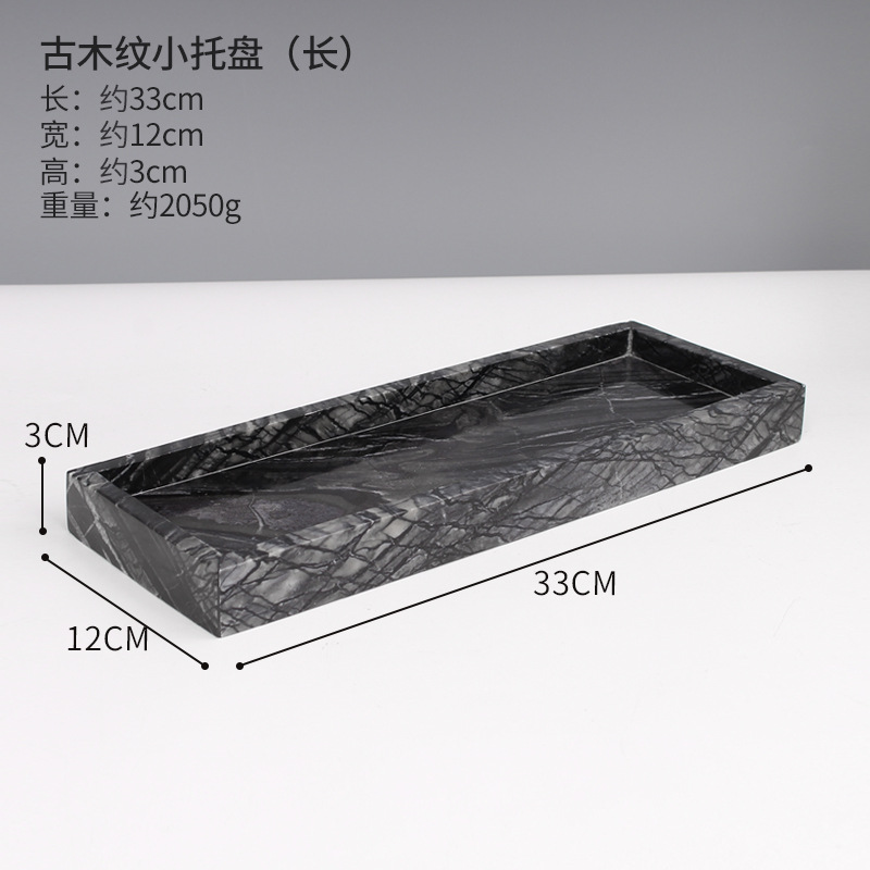 natural marble rectangle tray 
