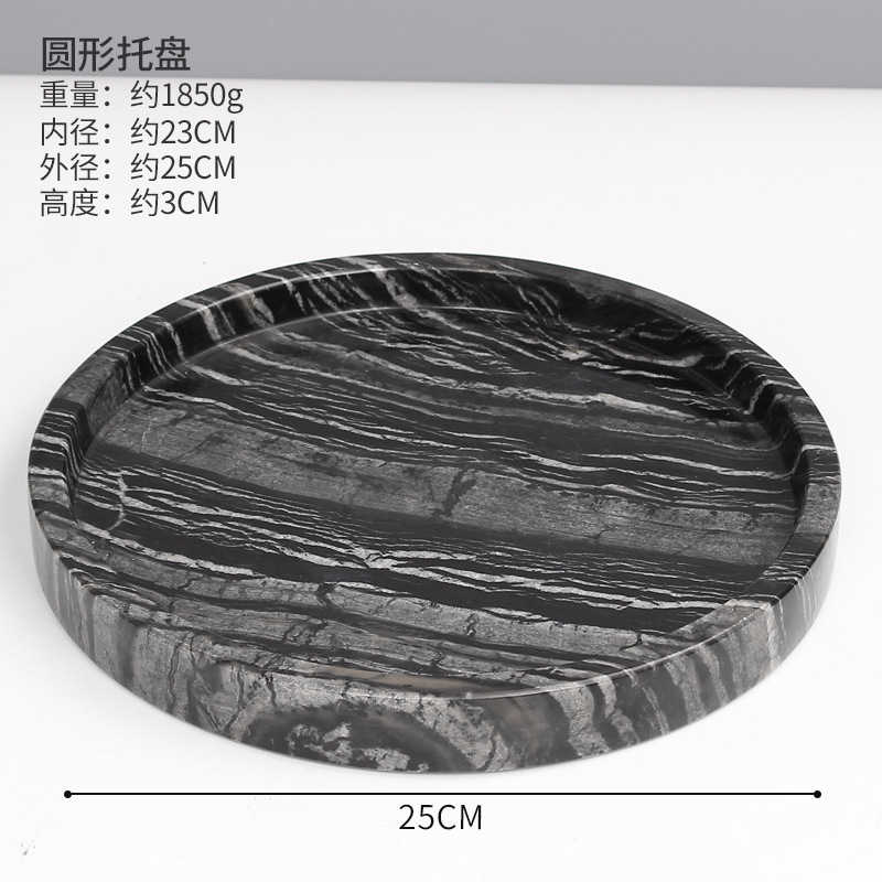 marble round tray