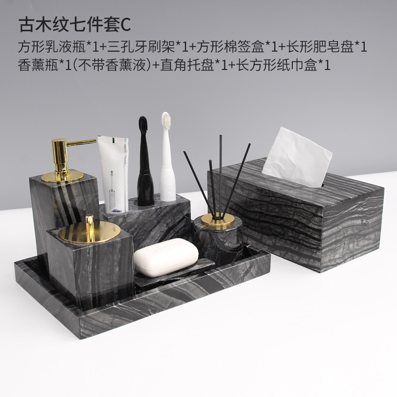 bathroom sets luxury seven-piece set