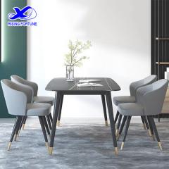 sintered top dining table set