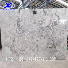 Raffaella Grey Quartzite