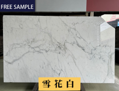 stone slab natural stone  luxury stone Snow White Marble Marble Slab