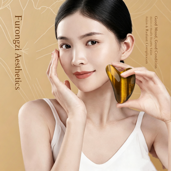 Natural Tiger Eye Gua Sha Board Heart Shape Natural Crystal Stone Facial Massage Tool Custom Logo For Face Body SPA