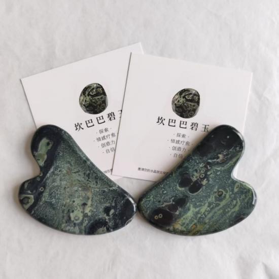Mixed Natural Crystal Gua Sha Board Heart Shape Multi‑Stone Guasha Scraping Tool Custom Logo Facial Body SPA Massage