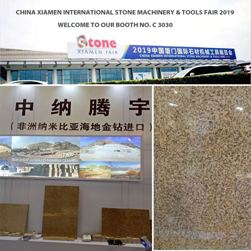 The 19th Xiamen International Stone Fair starts on March 6