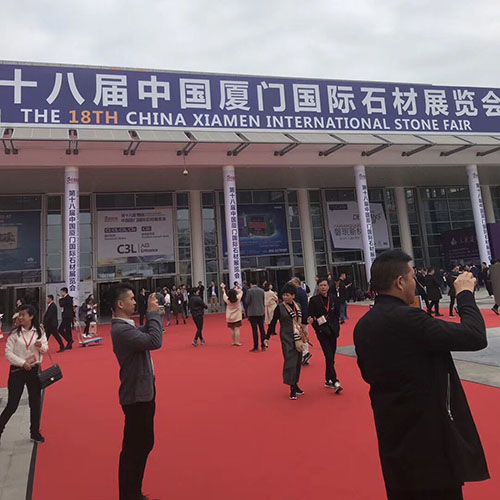 The 20th China Xiamen International Stone Fair is Postponed to October