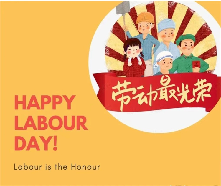 International Worker's Day Notice